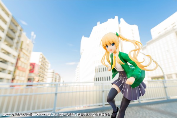 路人女主的养成方法 Fine 泽村·斯潘塞·英梨梨