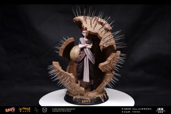 NARUTO -火影忍者- 疾风传 我爱罗