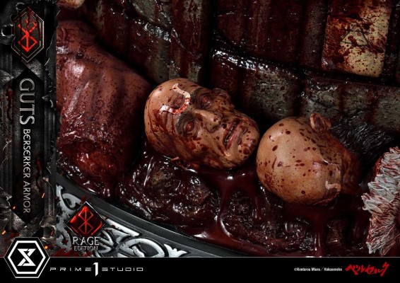 UPMBR-18 剑风传奇 格斯 狂战士盔甲 Rage 愤怒