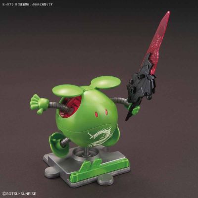 哈罗模型 	SD 三国创杰传 SD高达世界 三国创杰传  哈罗