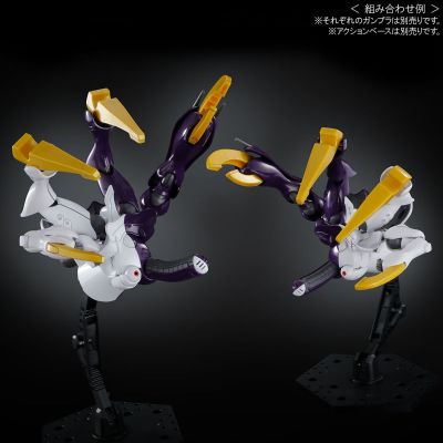 HGUC 机动战士海盗高达 钢铁七人 迪奇托斯（影之卡利斯托专用机）