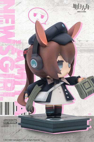 MAX系列 明日方舟 阿米娅 报童ver.