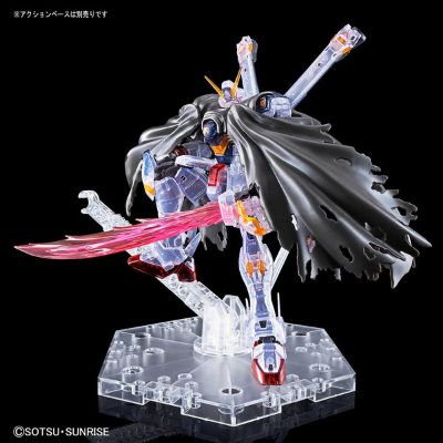 RG  海盗高达X1 彩色透明版