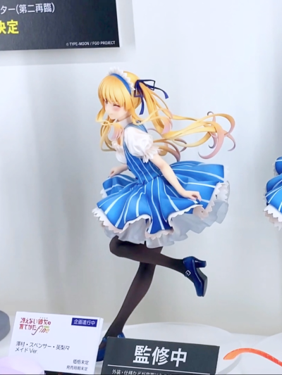 路人女主的养成方法 Fine 泽村·史宾瑟·英梨梨 女仆装