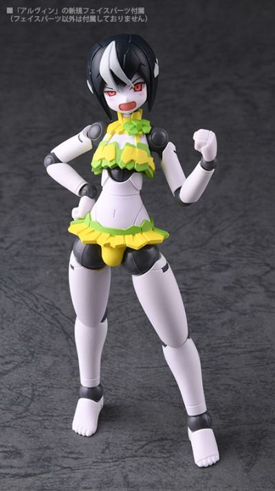 机械新人类 卢西奥 女生比基尼