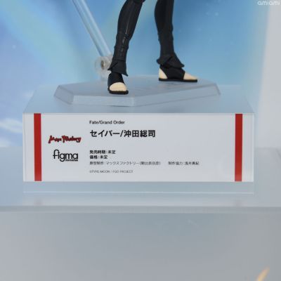 figma#521  命运-冠位指定 剑士 / 冲田总司