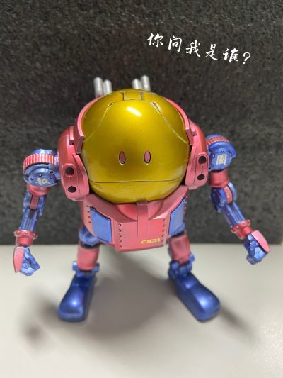 Haropla 高达创形者Re:RISE 哈罗fitter