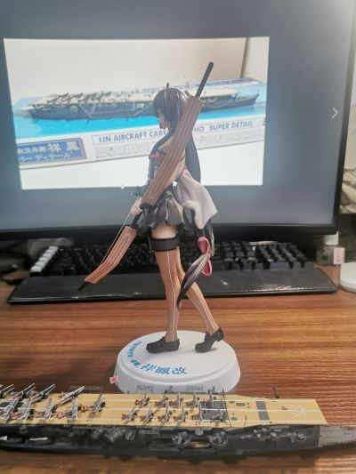 超级景品 舰队Collection -舰娘- 瑞凤 