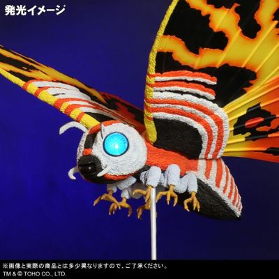 东宝大怪兽系列 哥斯拉VS魔斯拉 魔斯拉(1992)