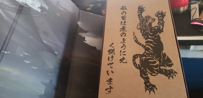 EX030-B 仁者武士 豪华版