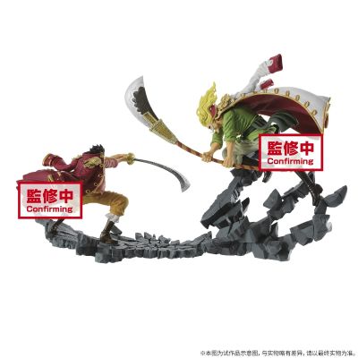 航海王 哥尔·D·罗杰 A