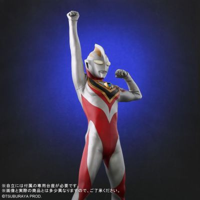 真的杰作系列PLUS 盖亚奥特曼V2 登场造型