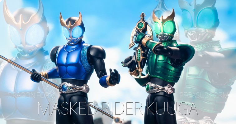 S.H.Figuarts(真骨雕制法) 假面骑士空我  假面骑士空我 青龙形态