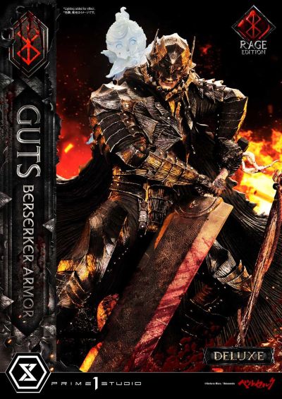 UPMBR-18DX 剑风传奇 格斯 狂战士盔甲 Rage 愤怒 DX版