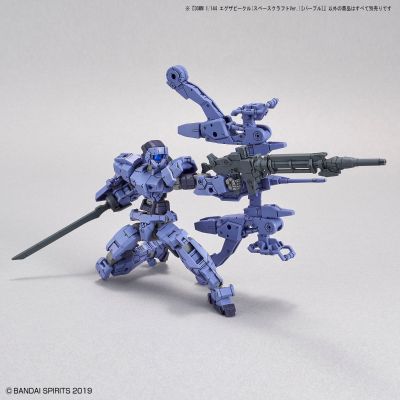 30MM 1/144 载具拓展包 (太空船Ver.)[紫色]