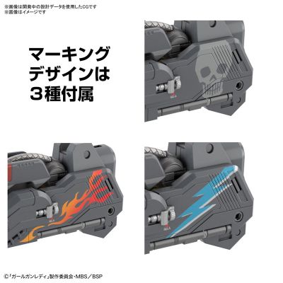 Girl Gun Lady Attack Girl Gun Ver. Delta Tango