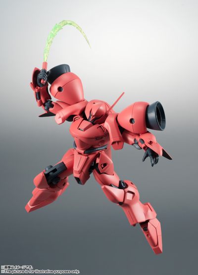 ROBOT魂＜机动战士系列＞ 机动战士高达0083 星尘的回忆  AGX-04 大丁草-4 A.N.I.M.E.