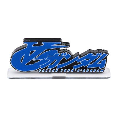 亚克力Logo 摆件 EX 逆A高达(大)