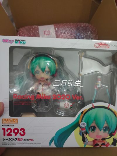 粘土人#1293 初音未来 Racing 2020