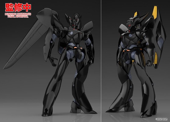 MODEROID 机动警察 TYPE-J9 格里芬 飞行+水中组件套组