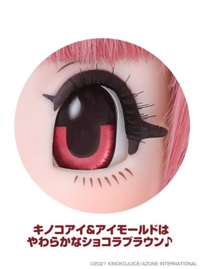 KIKIPOP! 巧克力女仆～Bitter&Sweet～ 草莓巧克力