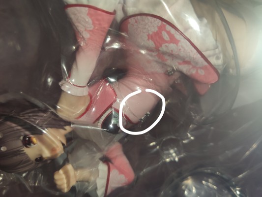 NEKOPARA Vol.1 Soleil opened! 巧克力 旗袍 标准版