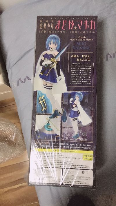 AZONE综合可动人形系列 #29 剧场版 魔法少女小圆 美树沙耶香