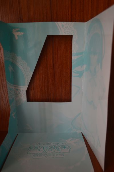 偶像大师灰姑娘女孩 鹭沢文香 绀碧的境界Ver.