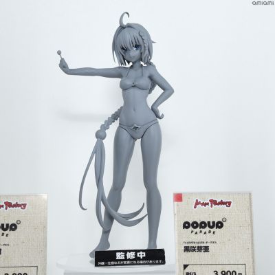 POP UP PARADE 出包王女 黑咲芽亚