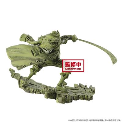 海贼王 哥尔·D·罗杰 B