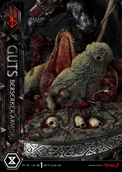 UPMBR-17 剑风传奇 格斯 狂战士盔甲 Unleash 解放