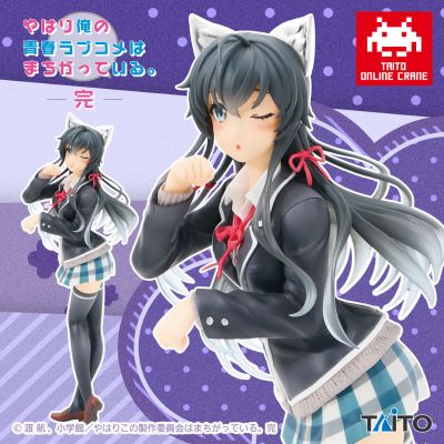 Coreful 手办 我的青春恋爱物语果然有问题続 雪之下雪乃 Taito Crane Online Limited