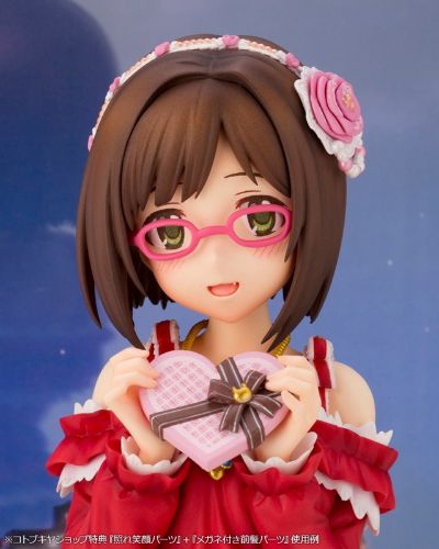 偶像大师灰姑娘女孩 前川未来-off stage-