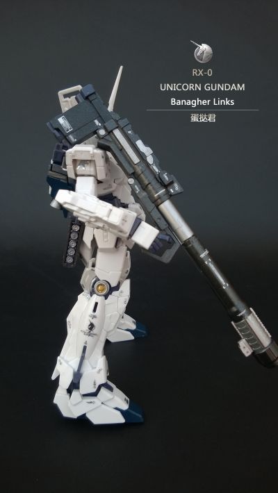 HGUC 1/144 机动战士高达UC RX-0 全装甲独角兽高达 Unicorn Mode