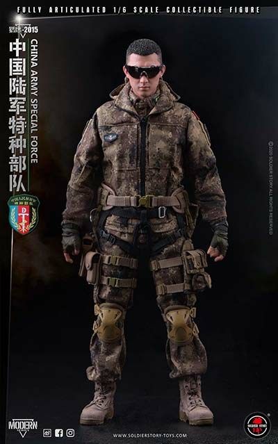 SS119 中国陆军特种部队“猎鹰2015”