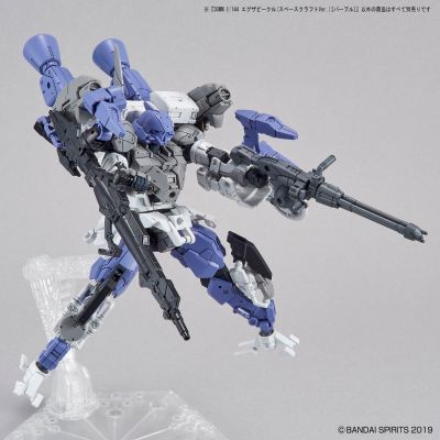 30MM 1/144 载具拓展包 (太空船Ver.)[紫色]