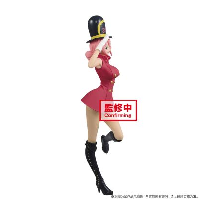 海贼王 蕾贝卡 B