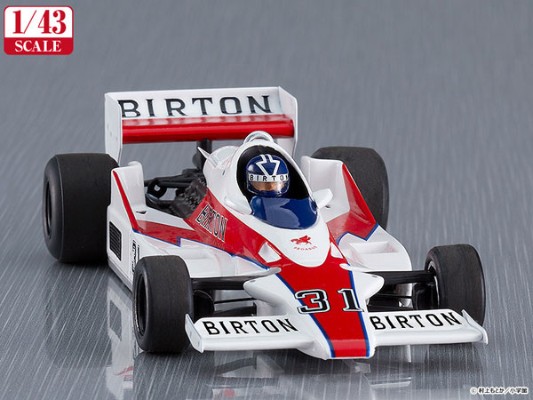 赤色飞马 雷霆 SV01改