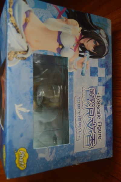 偶像大师灰姑娘女孩 鹭沢文香 绀碧的境界Ver.