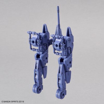 30MM 1/144 载具拓展包 (太空船Ver.)[紫色]