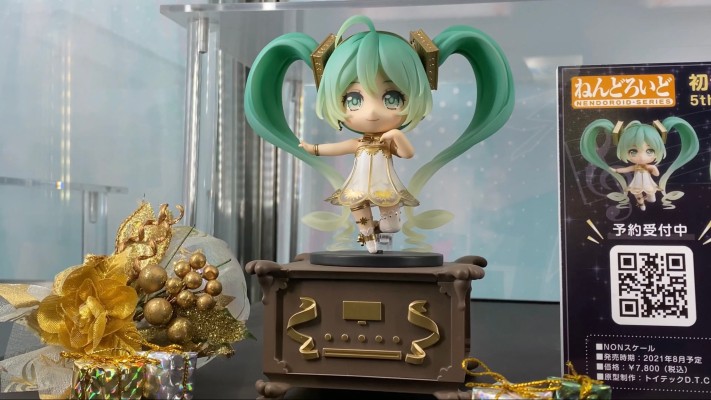 粘土人#1538 初音未来 交响乐 5周年纪念