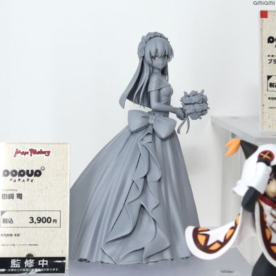 POP UP PARADE 总之就是非常可爱 由崎司