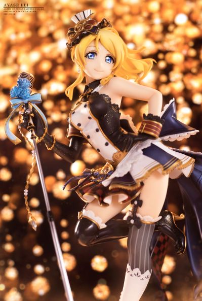 LoveLive! 学园偶像祭 绚濑绘里