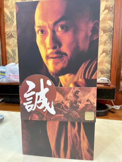 EX030-B 仁者武士 豪华版