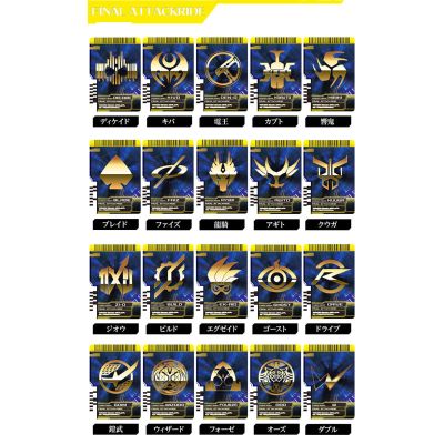 DX 变身腰带  骑士时刻 假面骑士帝骑 时王  新帝骑驱动器 & K触屏21