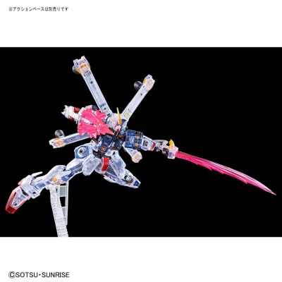 RG  海盗高达X1 彩色透明版