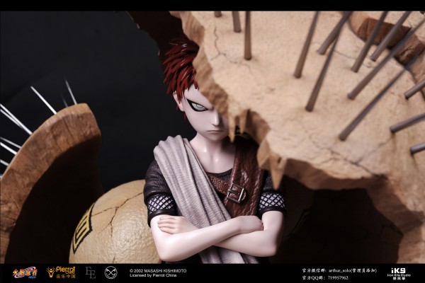 NARUTO -火影忍者- 疾风传 我爱罗