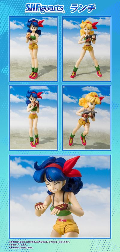 S.H.Figuarts 龙珠 兰琪