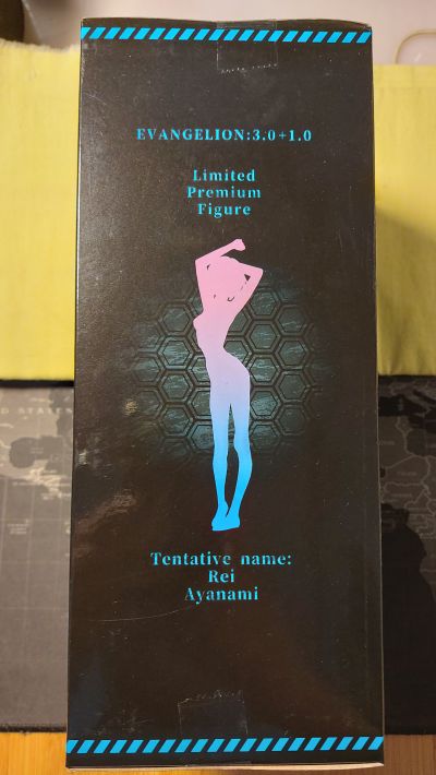 LPM 新世纪福音战士新剧场版：终 凌波零 (暂称)