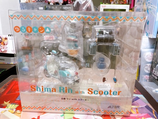 摇曳露营△ 志摩凛